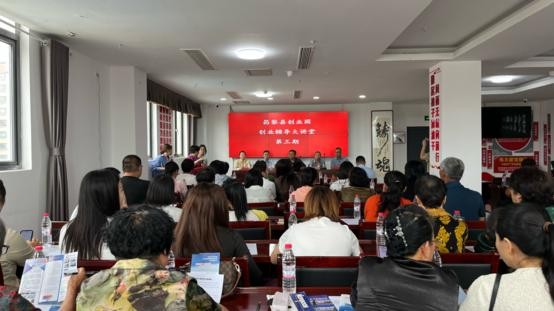 昌黎县司法局以法治硬举措优化营商环境软实力