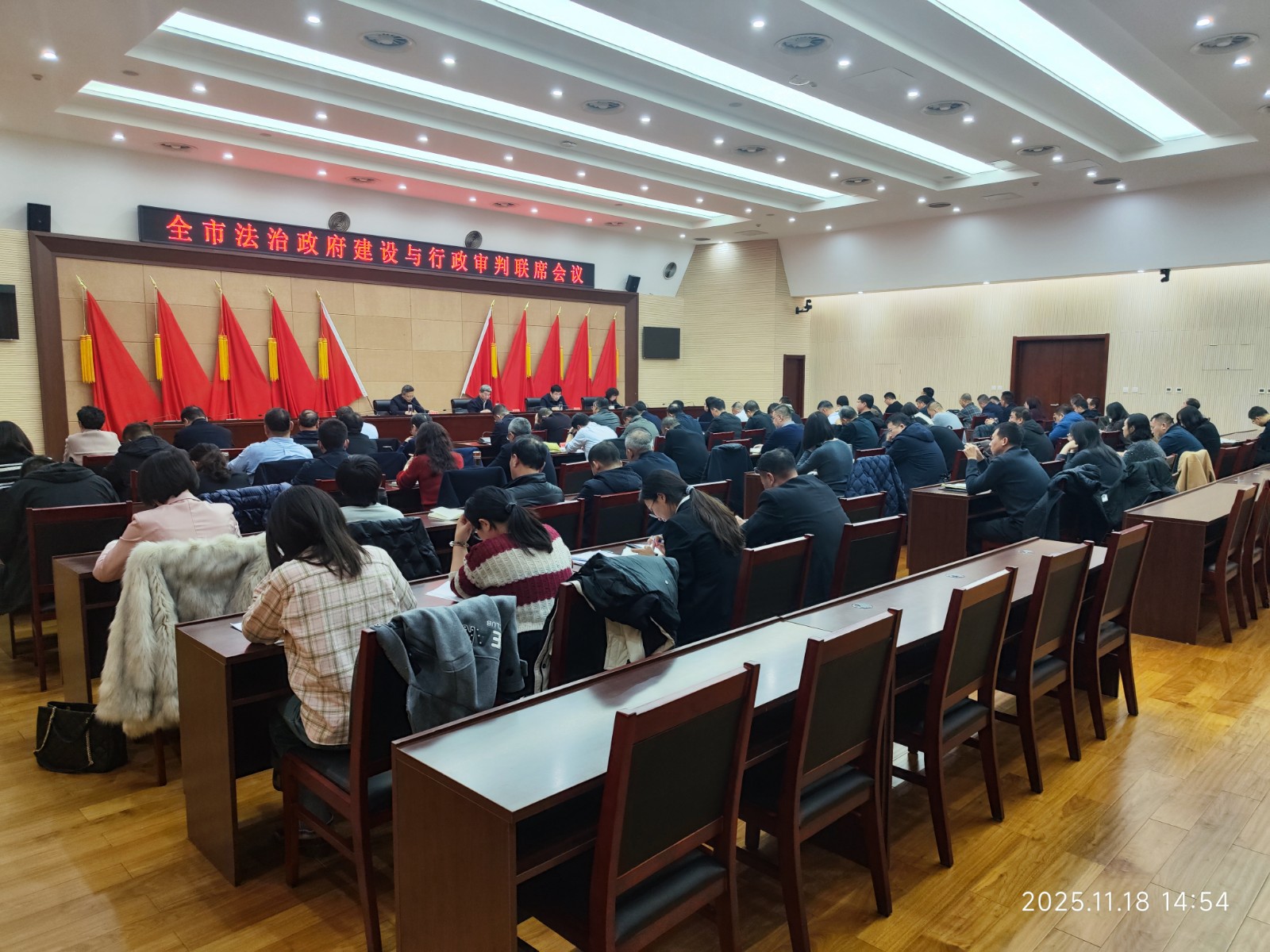 秦皇岛召开法治政府建设与行政审判联席会议