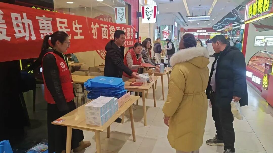 北戴河区司法局开展“学雷锋·法治同行”志愿服务活动